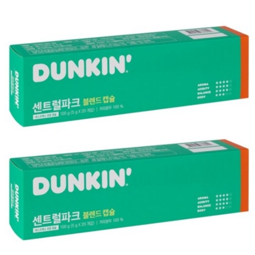 던킨  네스프레소 호환 센트럴파크 블렌드 캡슐커피 20캡슐