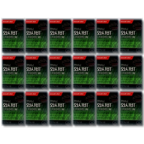 와사비너스 팻버닝 와사비 다이어트W 800mg 14정