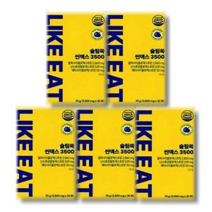 라이킷 슬림쏙 씬덱스 3500 3.5g 20포