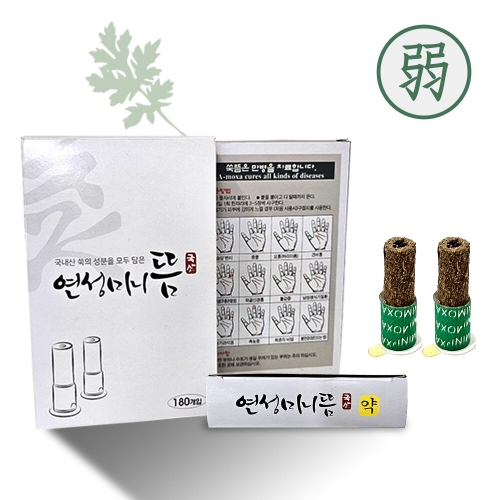 연성 미니뜸 약 180개