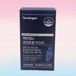 테라퓨젠 뼈관절엔 조인트본 부스터 60정