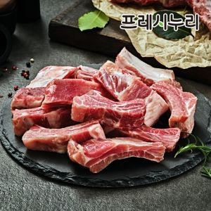누리푸드  프레시누리 슬라이스 쪽갈비 400g