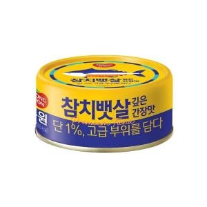 동원F&B  참치뱃살 깊은간장맛 135g