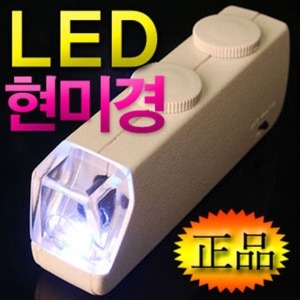 마이크로LED 현미경 (SMN-4124)