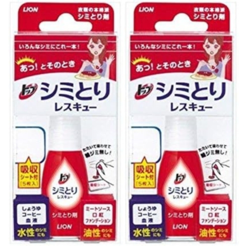 라이온 시미토리 얼룩제거제 17ml