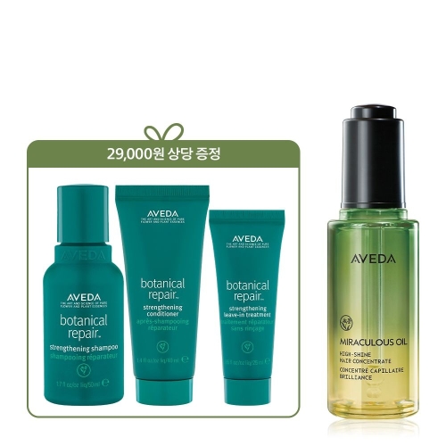 아베다 미라클 오일 50ml