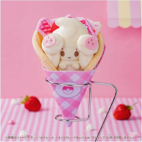 포켓피스 크레페 마휘핑 인형