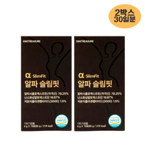 지니트레저 알파슬림핏 알파시클로덱스트린 제로파우더 15포