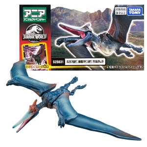 쥬라기월드 세트 프테라노돈 S25031