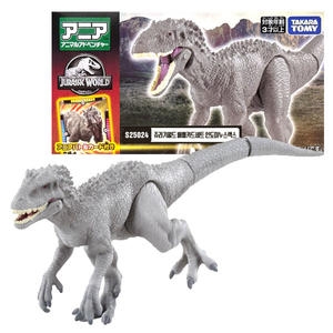 쥬라기월드 세트 인도미누스렉스 S25024