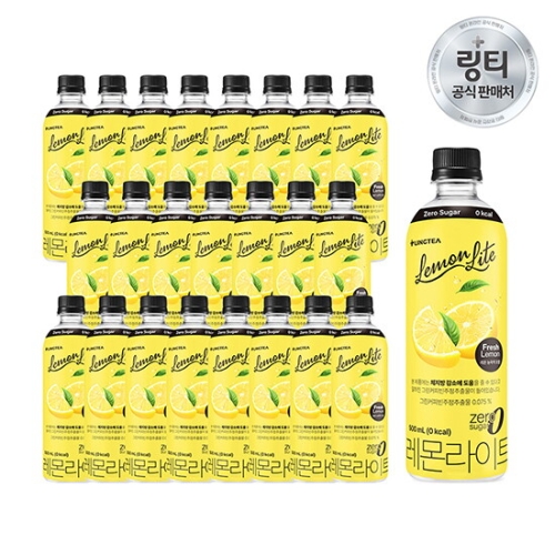 링티 레몬라이트 500ml