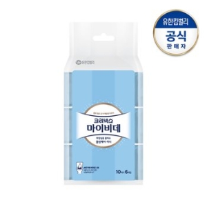 크리넥스 마이비데 클린케어 미니 화장실용 물티슈 10매