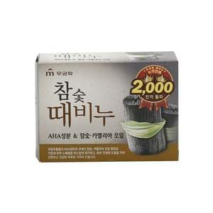 무궁화 참숯 때비누 90g