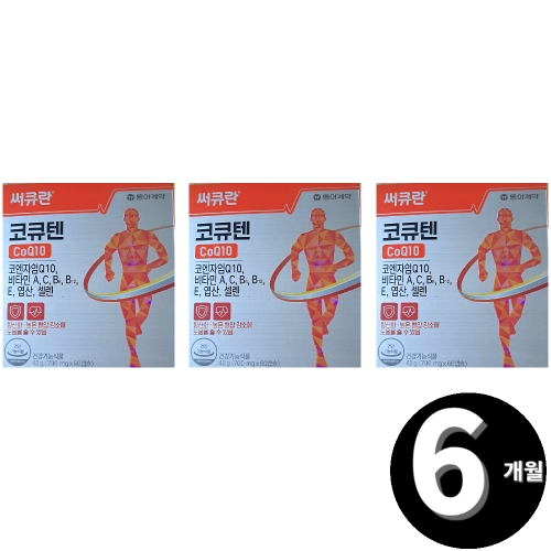 동아제약 써큐란 코큐텐 60캡슐