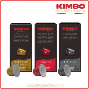 킴보  아르모니아 에스프레소 캡슐커피