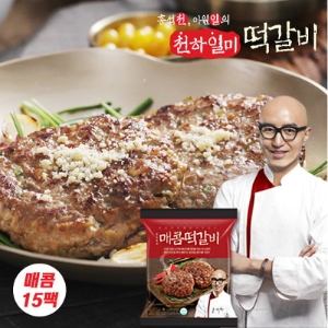 씨엔에스푸드시스템  천하일미 홍석천 매콤 떡갈비 160g