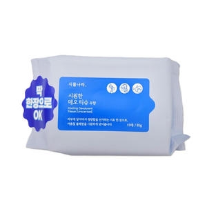 식물나라 시원한 데오티슈 15매