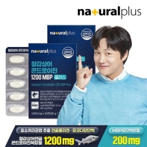 내츄럴플러스 철갑상어 콘드로이친 1200 MBP 플러스 1000mg 60정