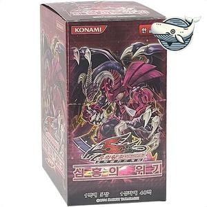 카드 게임 부스터팩 심홍의위기 전략 WFHB3KR