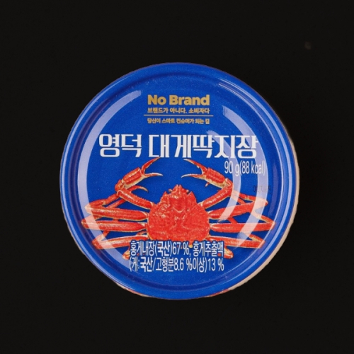 이마트 노브랜드 영덕대게딱지장 90g
