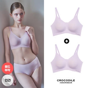 크로커다일 언더웨어 라이크라 인견쉘론 몰드부착 더블스트랩 감탄브라 2종 CDWBR5N35_2