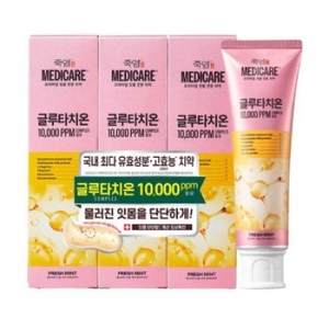 LG생활건강 죽염 메디케어 잇몸치약 글루타치온 후레쉬민트 100g