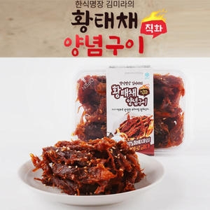 햇살바다  김미라의 황태채 양념구이 150g