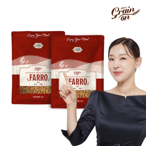 그레인온  파로 엠머밀 1kg