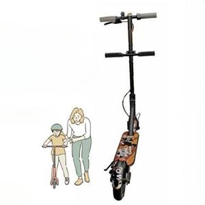 서브  유아 보조 어린이 킥보드 손잡이 전동-WDB98B3