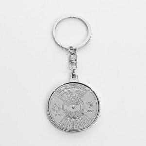 셀러허브  데일리 캘린더 열쇠고리/ 50년 달력 키링 S10934888