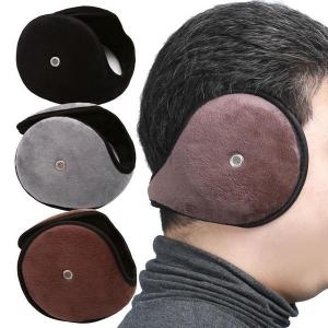 셀러허브  기본 청음 귀도리 방한 귀마개 S10922650