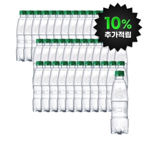 코카콜라음료 씨그램 플레인 350ml x 24개 + 레몬 350ml x 12개