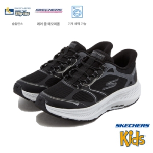 스케쳐스 키즈 고 런 컨시스턴트 2.0 슬립인스 아동화 SK0BDCFY021