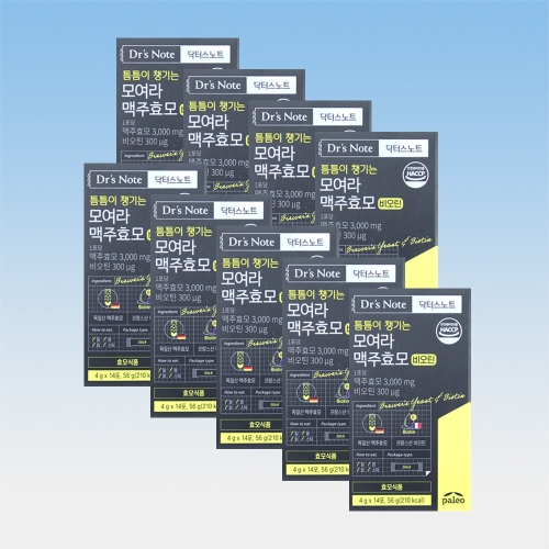 한미양행 팔레오 모여라 맥주효모 비오틴 14포