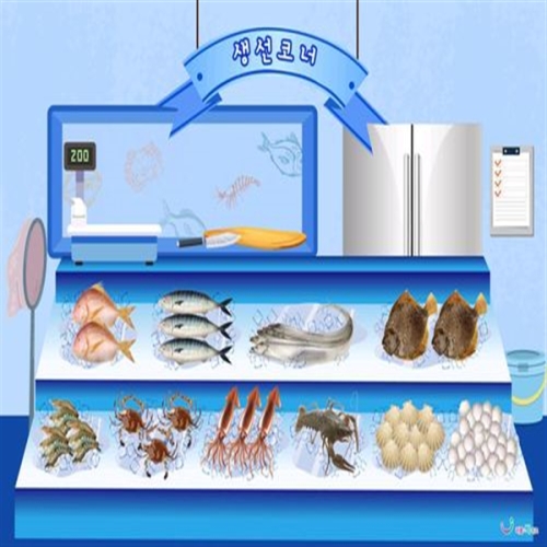 리틀빅키즈 생선코너 무대배경