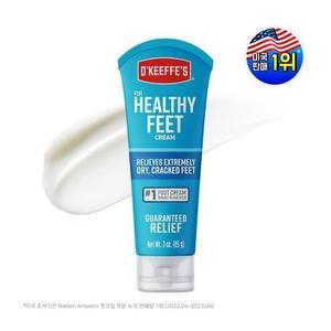 오킵스 헬시피트 풋크림 튜브 85g