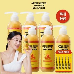 마미케어 애사비 클렌저 200ml