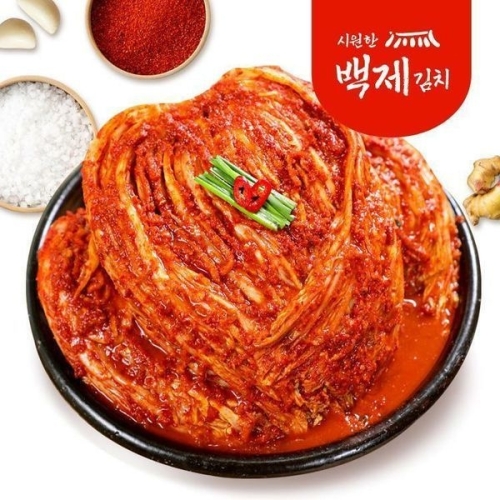 백제김치 시원한 백제 포기김치 10kg