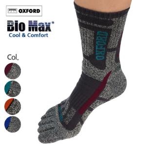 옥스포드 AM63 남성 스포츠 이중쿠션 등산 장목 발가락 양말