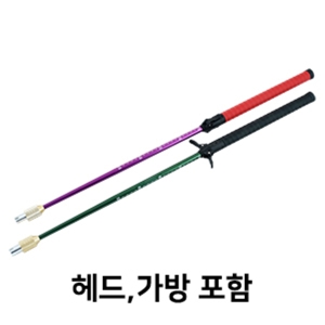 대덕  게이트볼 스틱 2단 HG-2000
