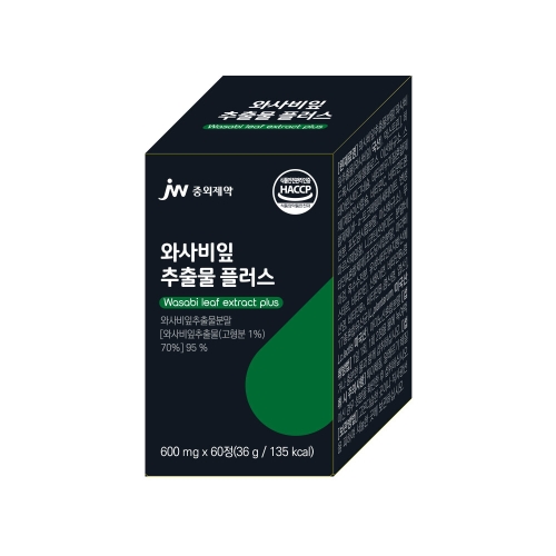 JW중외제약 와사비잎 추출물 플러스 60정
