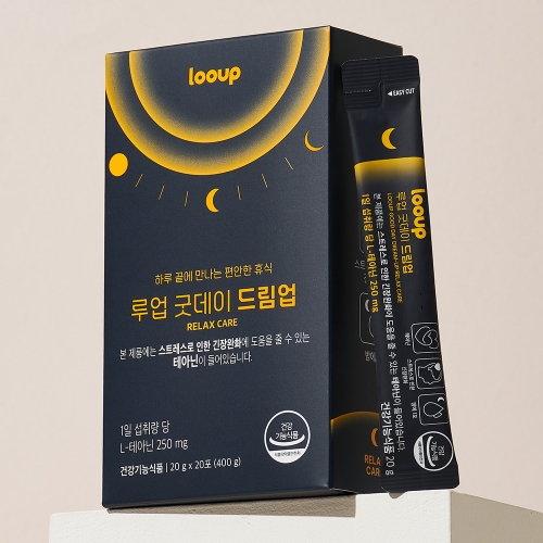 루업 굿데이 드림업 20포