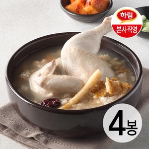 하림  누룽지 반마리 삼계탕 600g