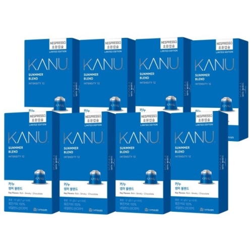 동서식품 카누 썸머블렌드 캡슐커피(네스프레소 호환) 10캡슐
