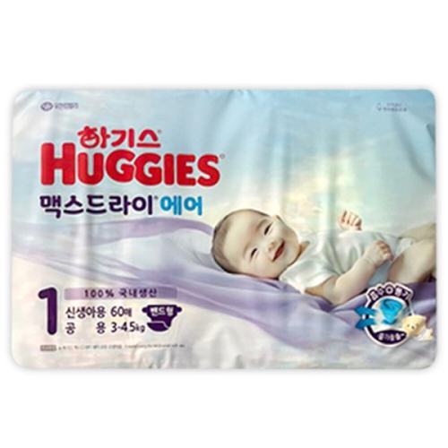 하기스 맥스드라이 밴드 1단계 공용