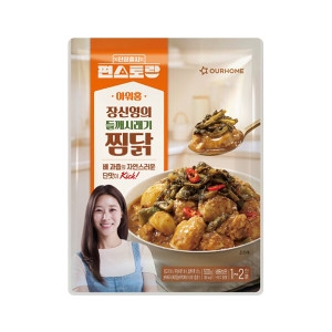아워홈  X편스토랑 장신영의 들깨 시래기 찜닭 500g