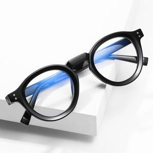 예은 긱시크 무테 반무테 뿔테 안경 티타늄 안경테 MR2090