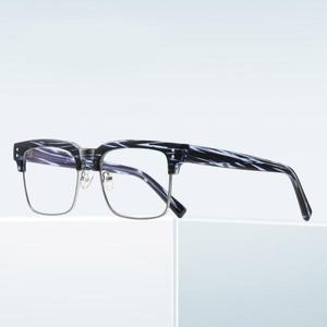 예은 긱시크 무테 반무테 뿔테 안경 티타늄 안경테 MR2205