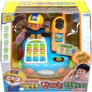 말하는전화기 데일리 완구 작동 클래식 어린이 WFH4M2Q