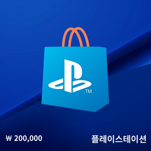 플레이스테이션 기프트카드